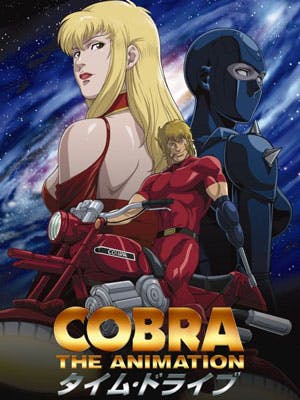 Cobra The Animation: Rokunin No Yuushi