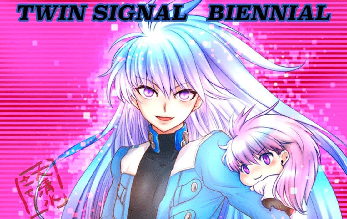 Sachi Oshimizu lanza la secuela de su manga Twin Signal