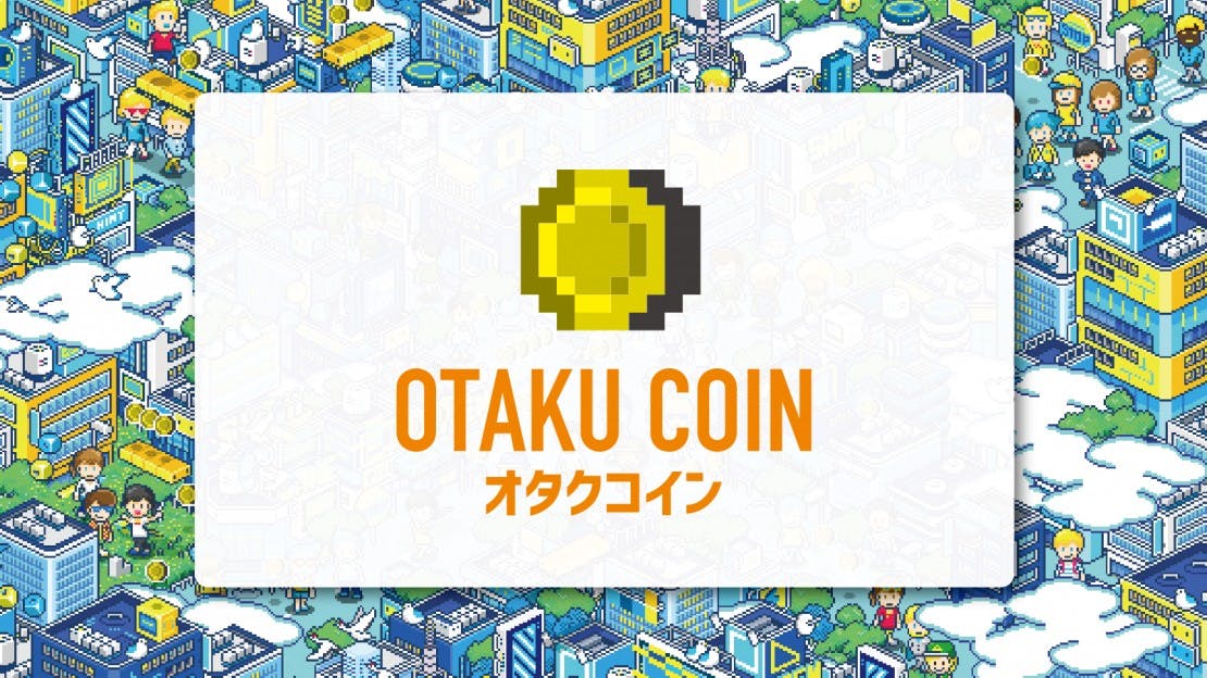 Lanzarán la Otaku Coin entre verano y otoño de este año