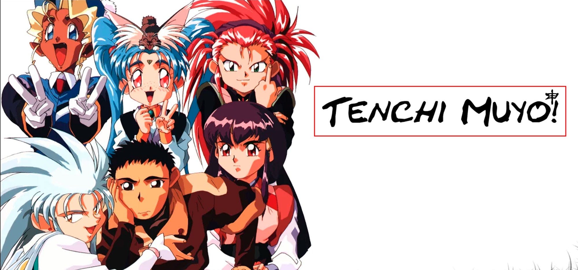 Saldrá en descuento el Blu-ray de Tenchi Muyou!  por su 25th aniversario