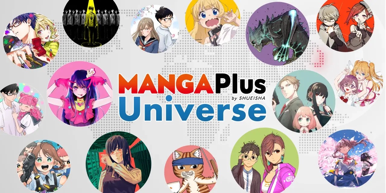 Shueisha lanza MANGA Plus Universe, una plataforma para debatir sobre mangas - Coanime.net